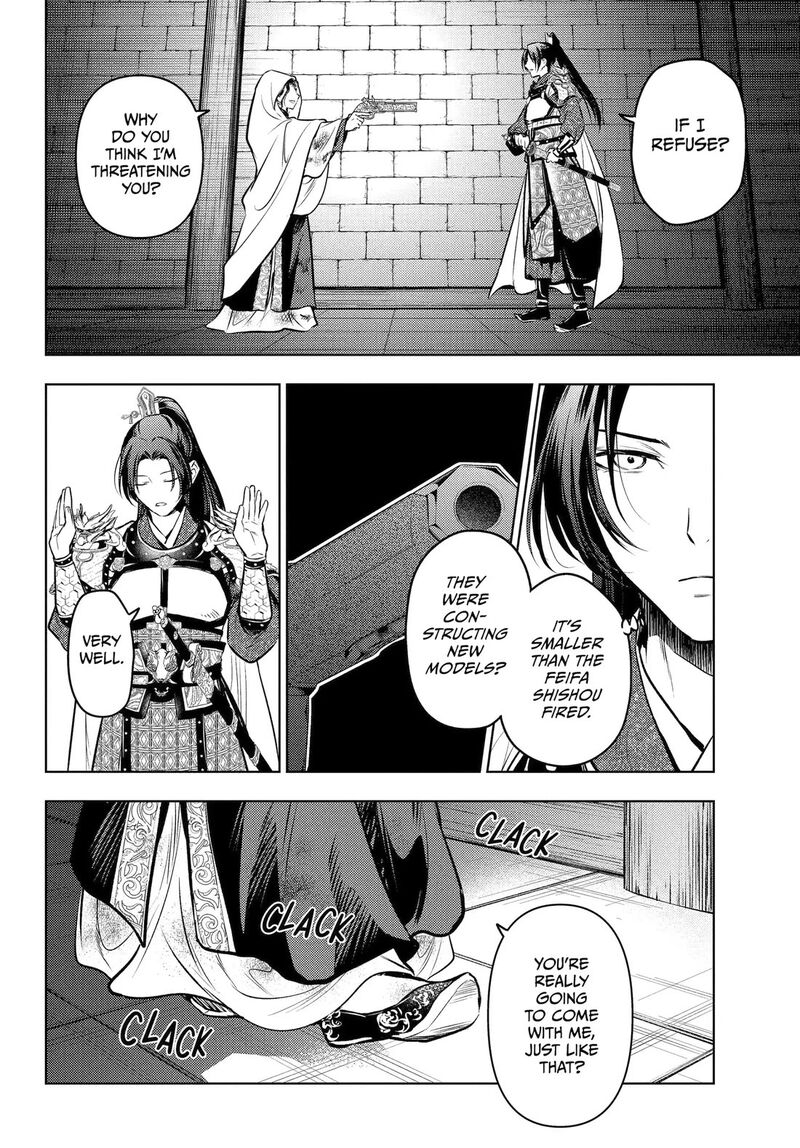 Kusuriya No Hitorigoto Chapter 83 image 23